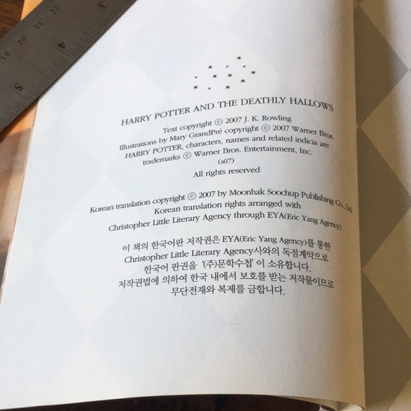 Harry Potter and the deathly hallows Korean language Hangul Edition JK Rowling - Picture 10 of 11